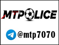 최강의 먹튀검증사이트 배너문의입니다